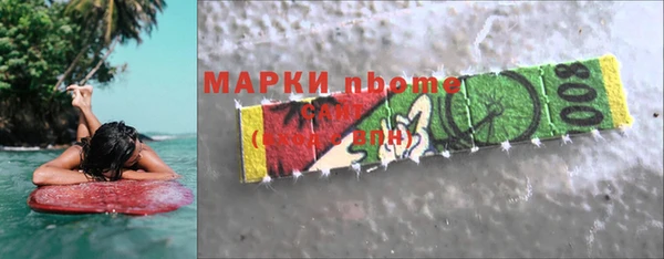 прущая мука Балабаново