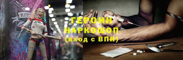 гашик Баксан