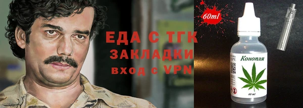 прущая мука Балабаново