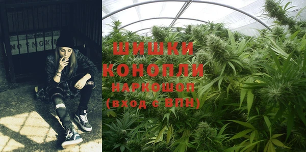 прущая мука Балабаново
