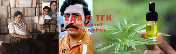 гашик Баксан