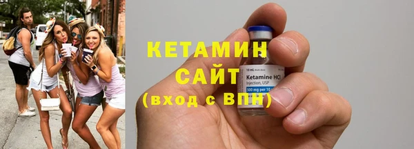 гашик Баксан