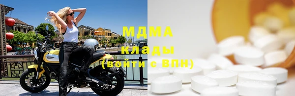 прущая мука Балабаново
