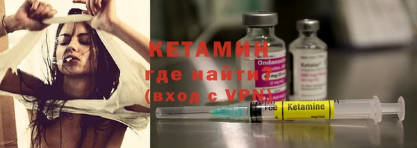 прущая мука Балабаново