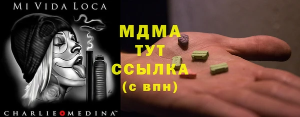 спайс Дедовск