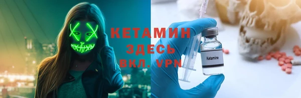гашик Баксан