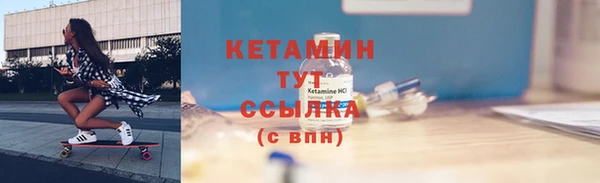 гашик Баксан