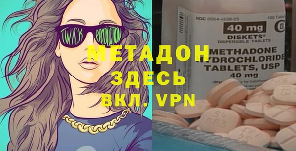 прущая мука Балабаново