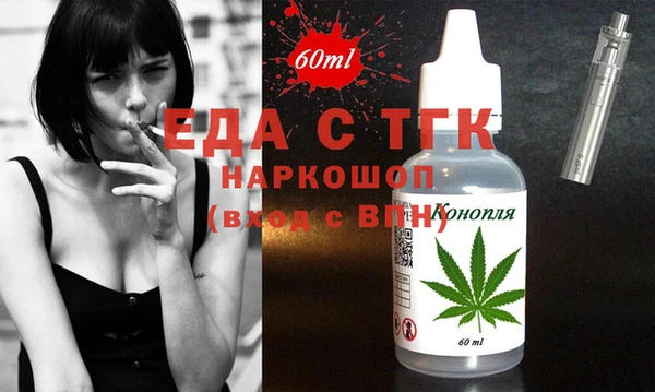 гашик Баксан