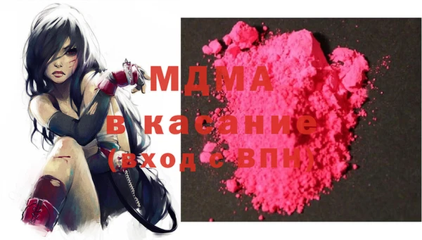 гашик Баксан