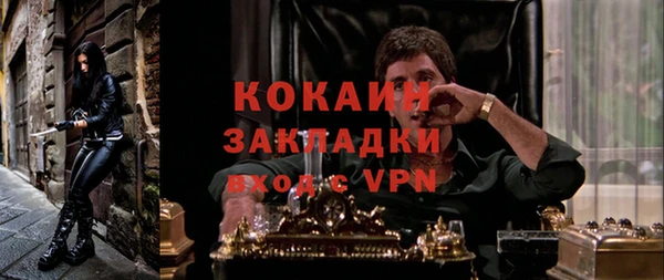 прущая мука Балабаново