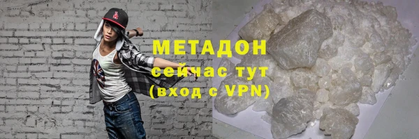 прущая мука Балабаново