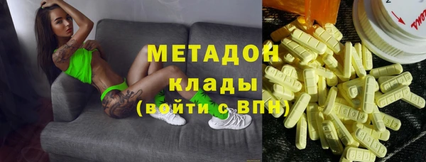 гашик Баксан