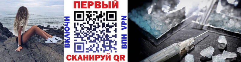 kraken зеркало  цена наркотик  Лесосибирск  Первитин Декстрометамфетамин 99.9% 