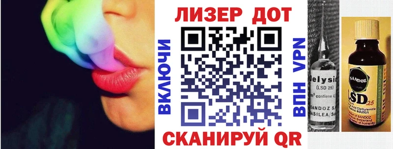 Марки NBOMe 1500мкг  купить закладку  Лесосибирск 